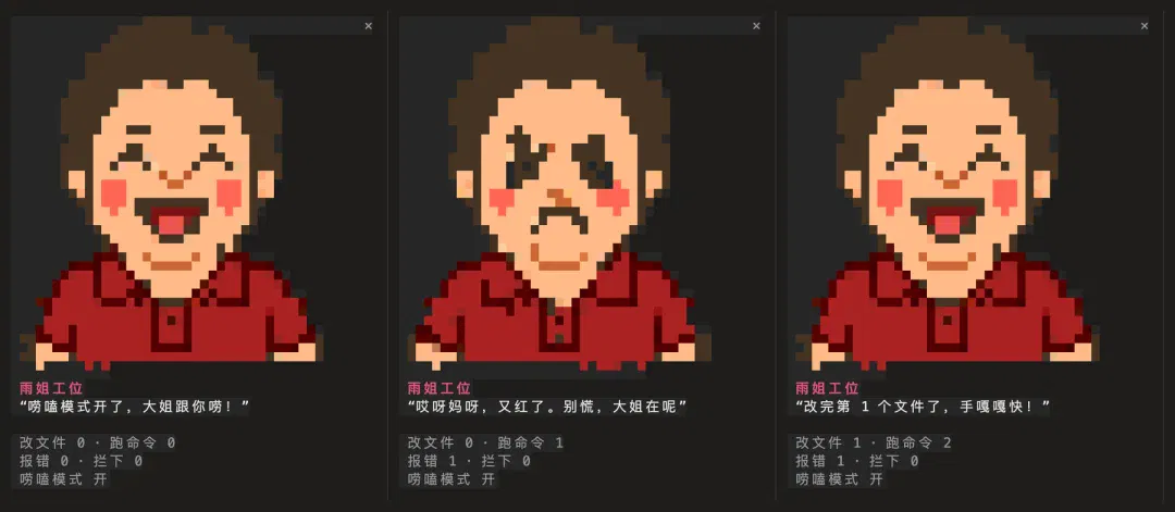 文章配图