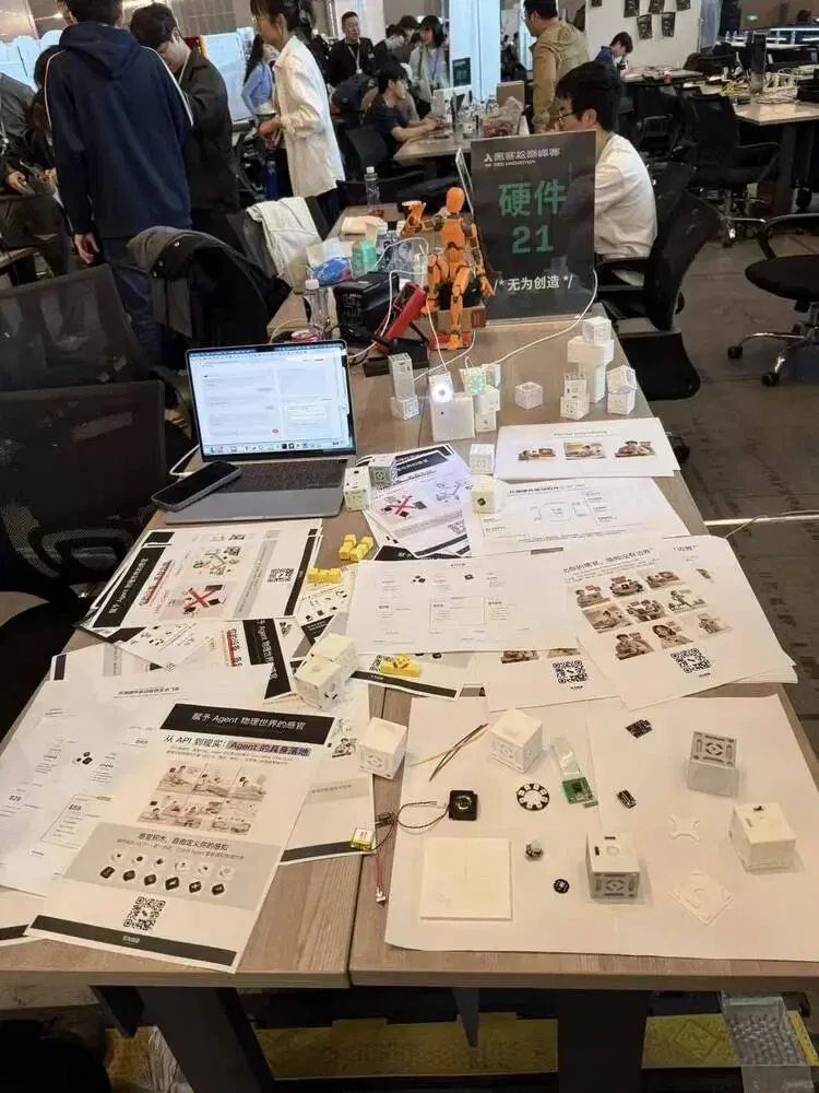文章配图
