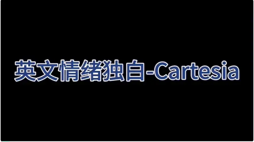 获腾讯青睐、拿下上亿美元融资，语音模型们又进化？