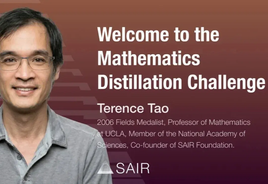 九章云极问鼎陶哲轩数学挑战赛！让强化学习成为AI4S新基建