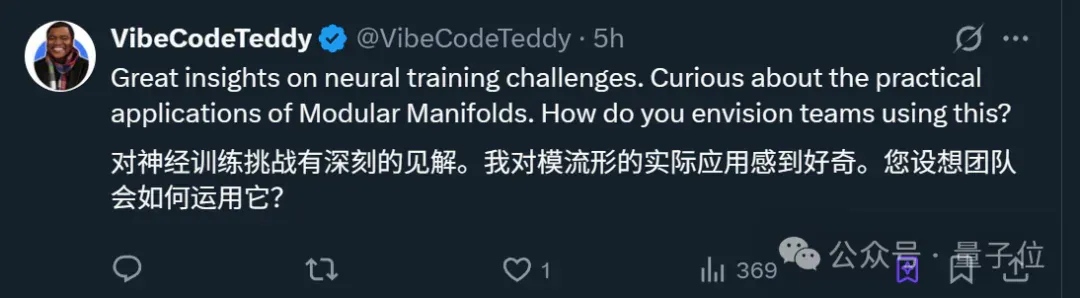 翁荔陈丹琦加盟的840亿AI公司，公开第二篇论文