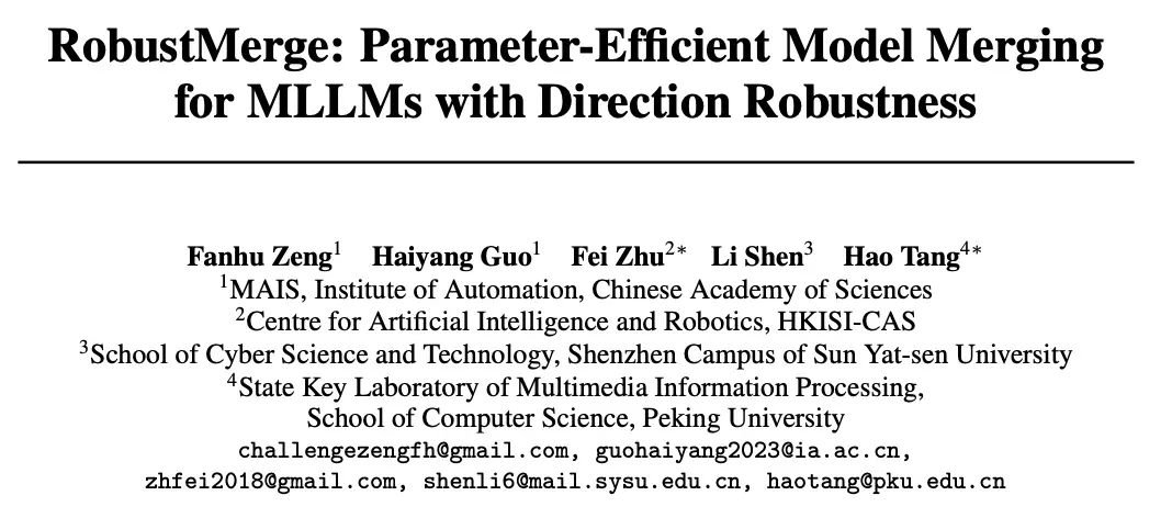 NeurIPS2025 Spotlight | RobustMerge: 多模态大模型高效微调模型合并的全新范式