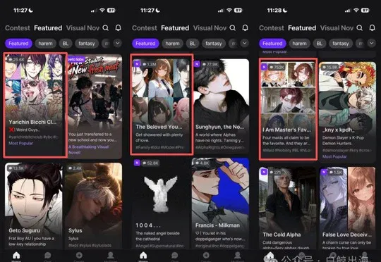 AI陪伴，月流水突破千万美元