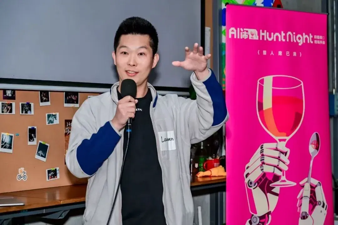 文章配图