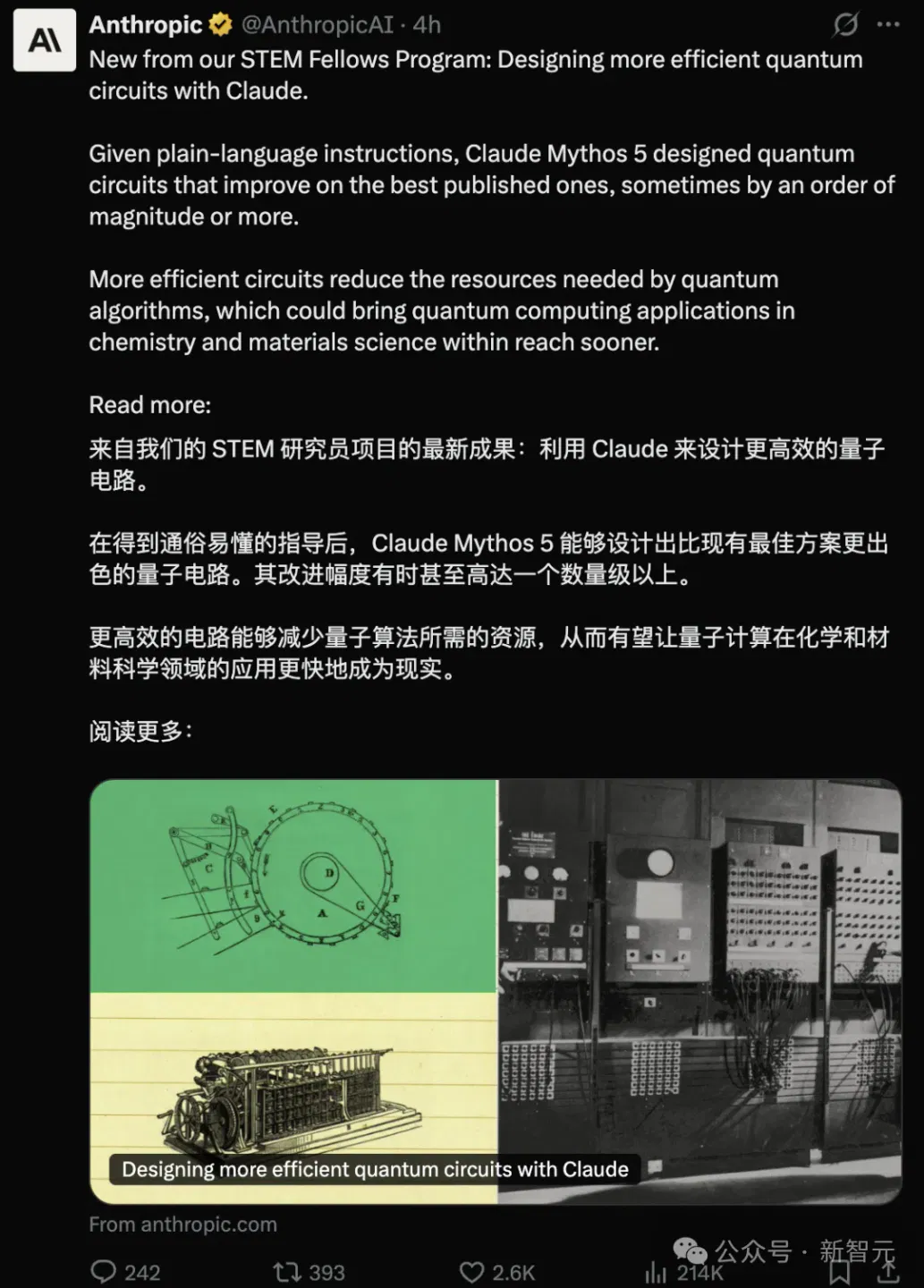 文章配图