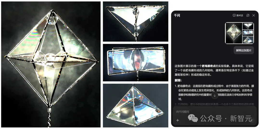 抱歉了Chrome，这次我选中国这款AI浏览器