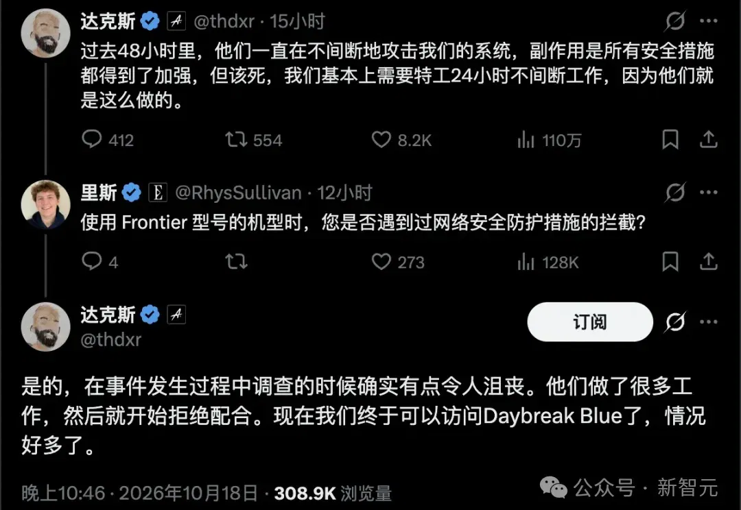 黑客连攻48小时！OpenCode追查入侵，防守AI却中途拒答