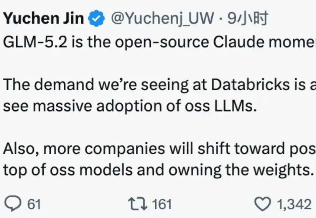 「开源Claude时刻」，智谱GLM5.2与Mythos被放在一起了