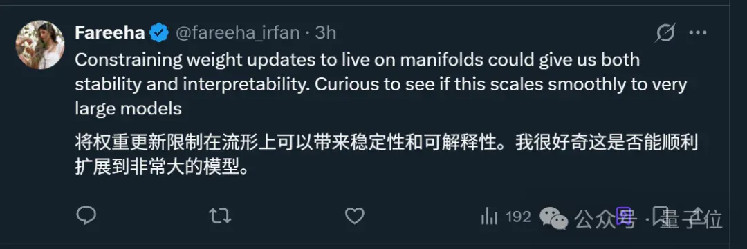 翁荔陈丹琦加盟的840亿AI公司，公开第二篇论文