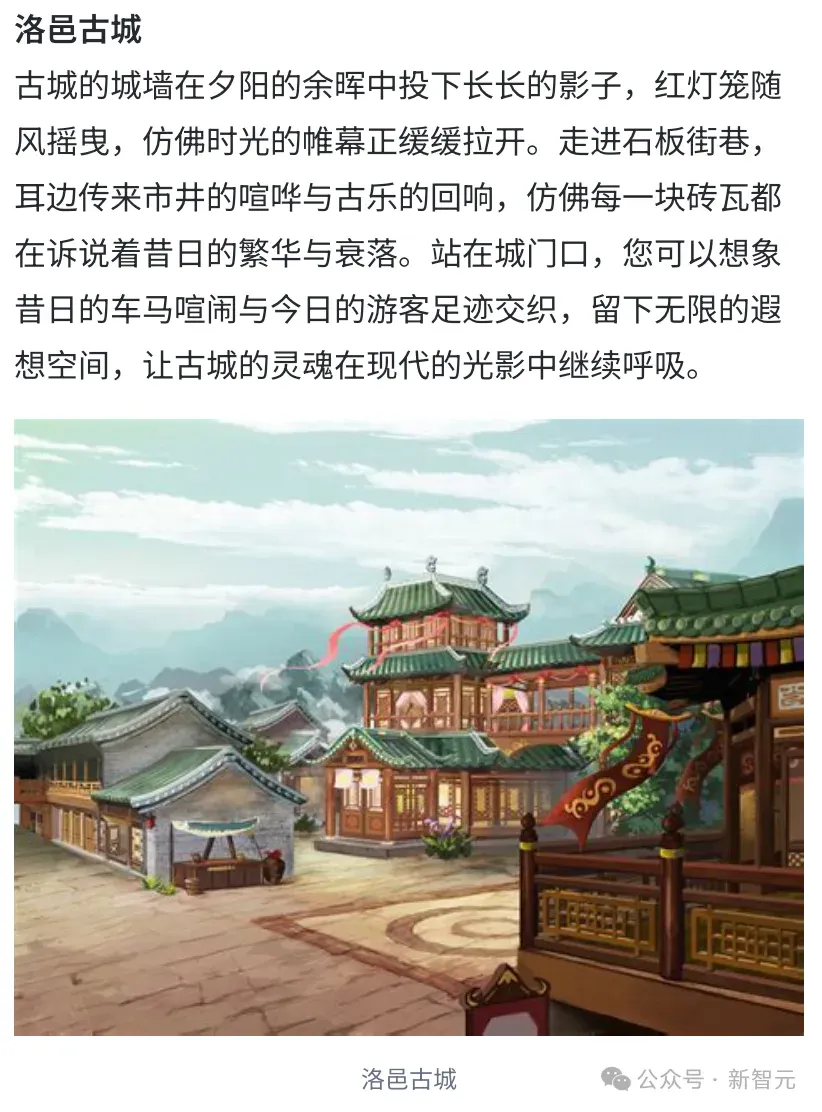 秘塔AI放大招！「边想边搜边做」，内置20+智能体，想法一键实现