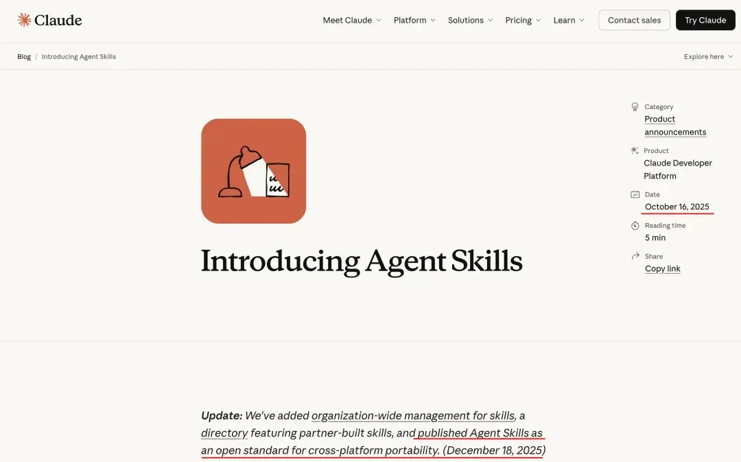 从入门到用好 Agent Skills，看这一篇就足够了