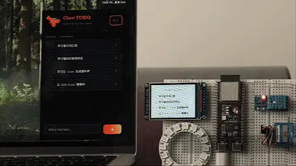文章配图