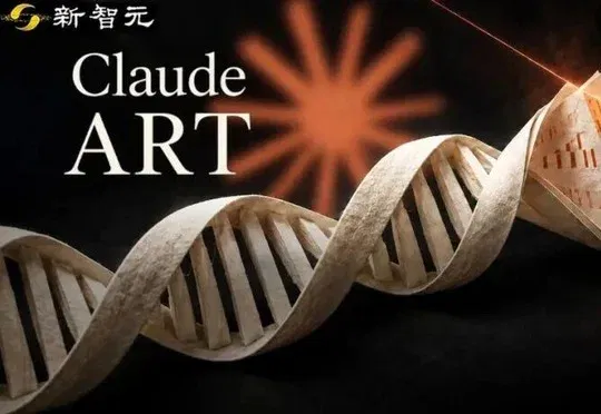 刚刚，Claude发现神秘DNA系统！狂烧2.1 亿Token挖出「上帝手术刀」