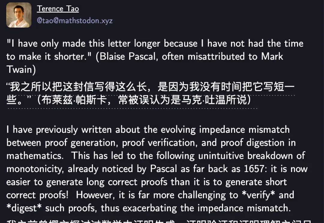 陶哲轩：几周前，AI突破数学形式化临界点