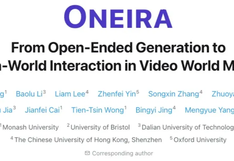 生成的世界也能交互！牛津大学&莫纳什大学&布里斯托大学等团队提出交互式视频世界模型Oneira