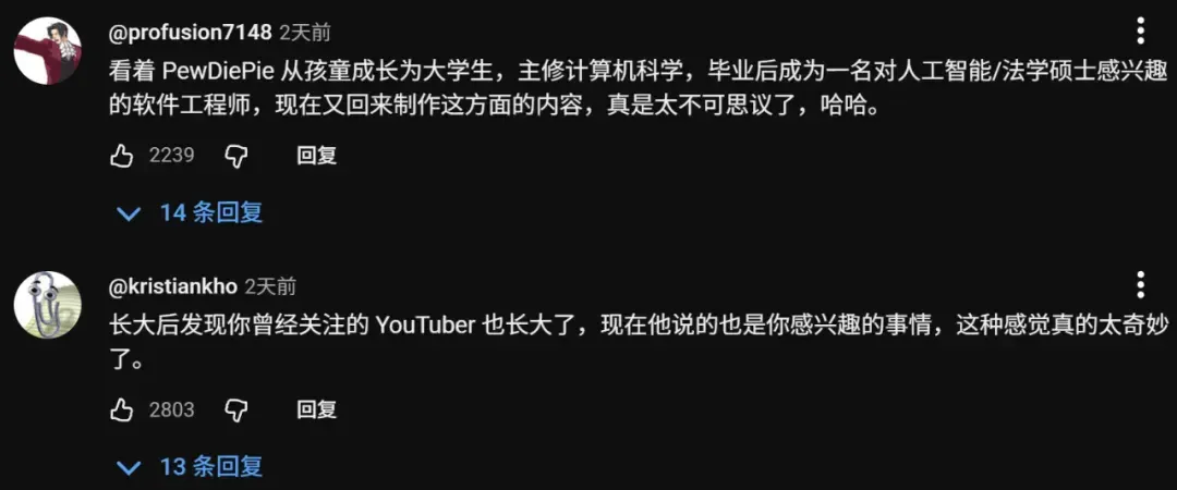 全球最大游戏up主，转型训练AI大模型了