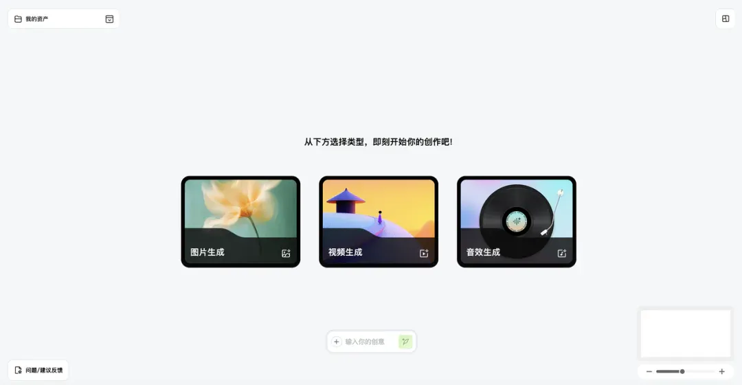 谈「AI抖音」尚早，Sora 2们会先改变影视行业