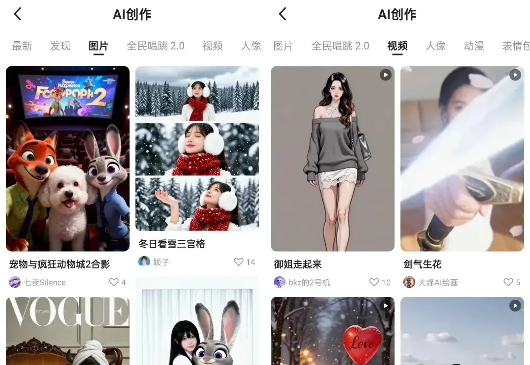 刚刚，千问App把谷歌和OpenAI的「付费绝活」塞进了手机，还免费？