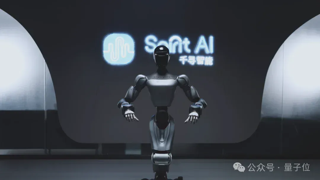 具身开源模型新王！千寻Spirit v1.5模型登顶 RoboChallenge，终结 Pi0.5领跑时代