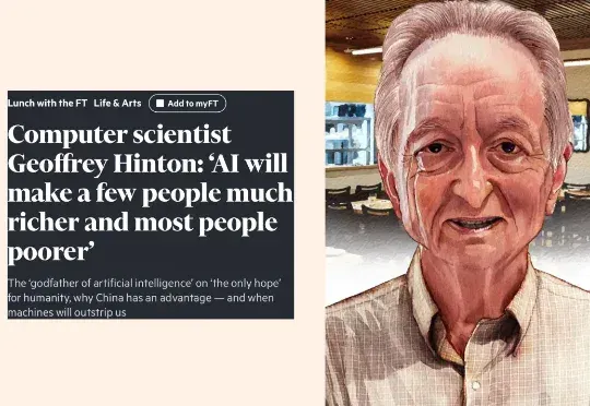 AI，成了人类亲密关系中，最大的「雷」