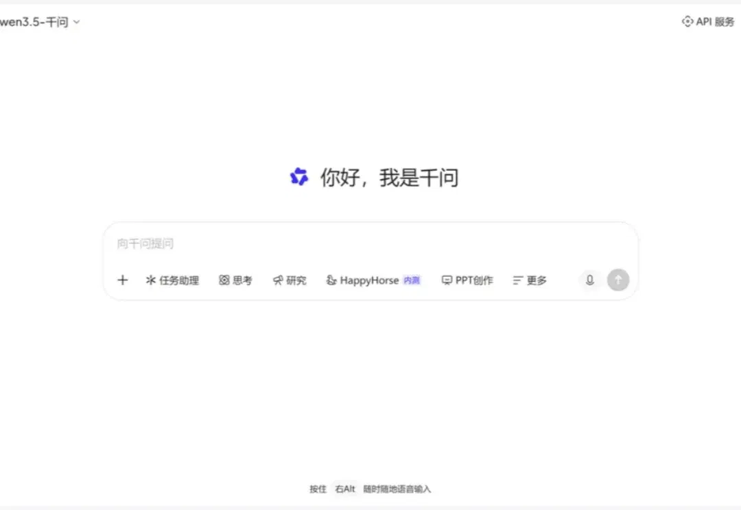 还在做传统Office打工人？这9个高频场景，一个千问电脑端全搞定