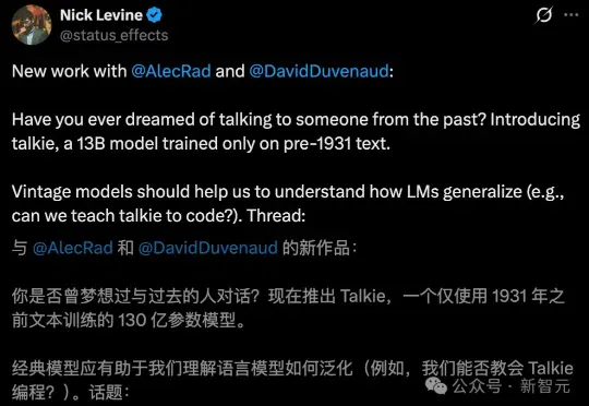 GPT之父震撼发布远古 talkie 大模型，不知道二战和互联网，却从几个例子学会了Python