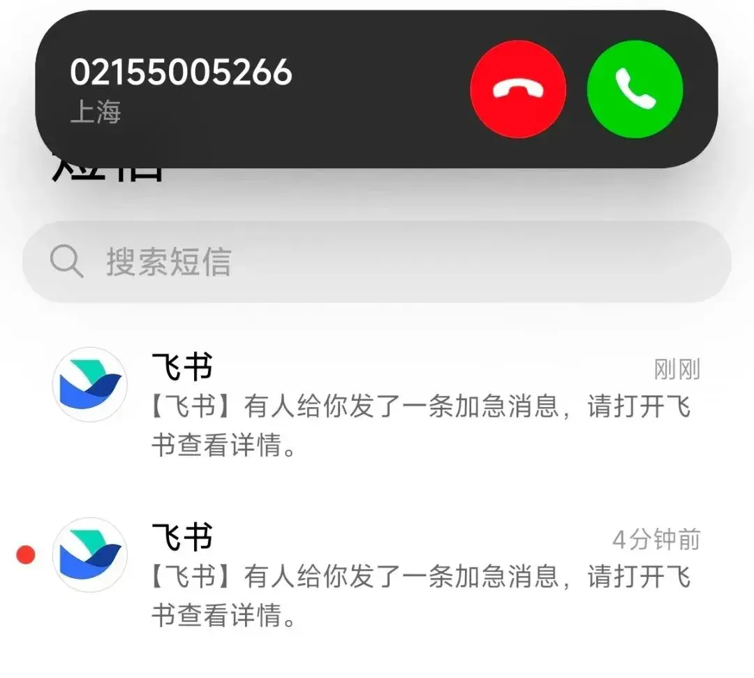 我的Clawdbot和你的一样，只不过你多花了4000元