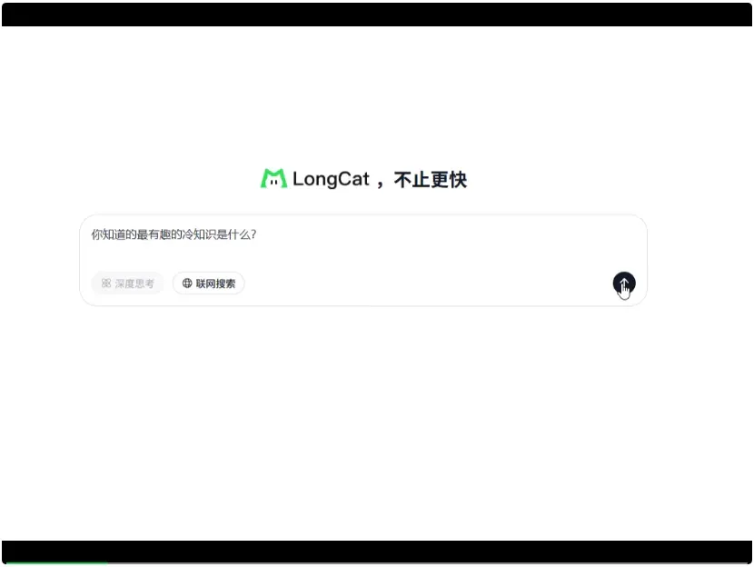 美团也开源了大模型，但我觉得他们的野心是通用生活Agent。