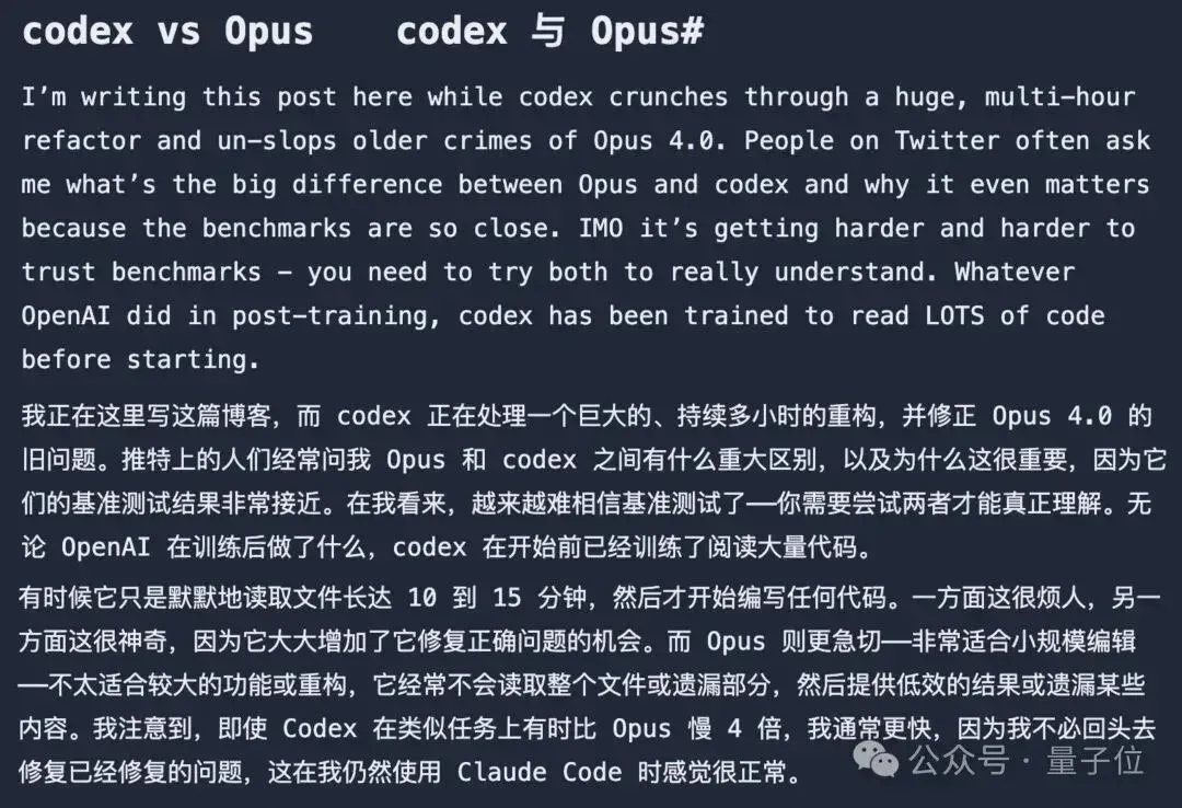 卡帕西推荐的AI Coding指南：3招教你效率翻倍