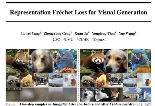 OpenAI参与，重卷ImageNet：终于把FID做成训练