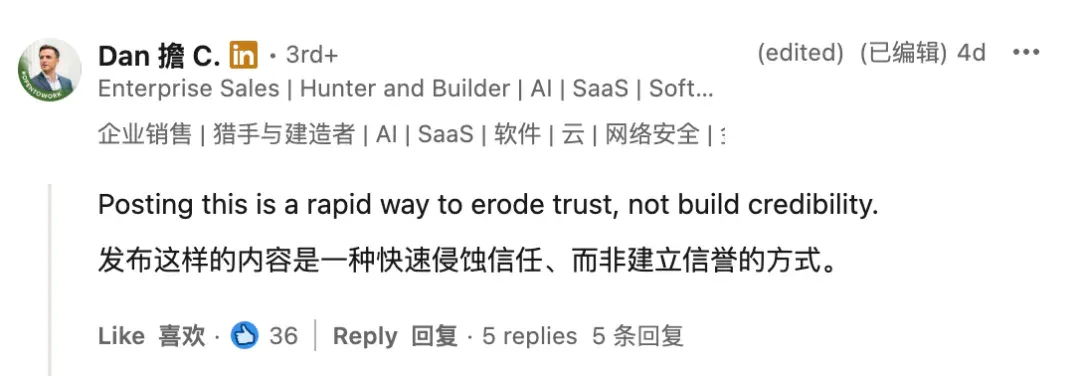 创始人上阵假扮 AI，10 亿美元 AI 独角兽自曝黑历史，评论区炸了