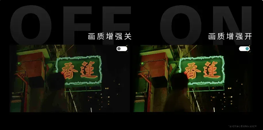1599元起售！雷鸟把万元电视屏搬上了AI眼镜