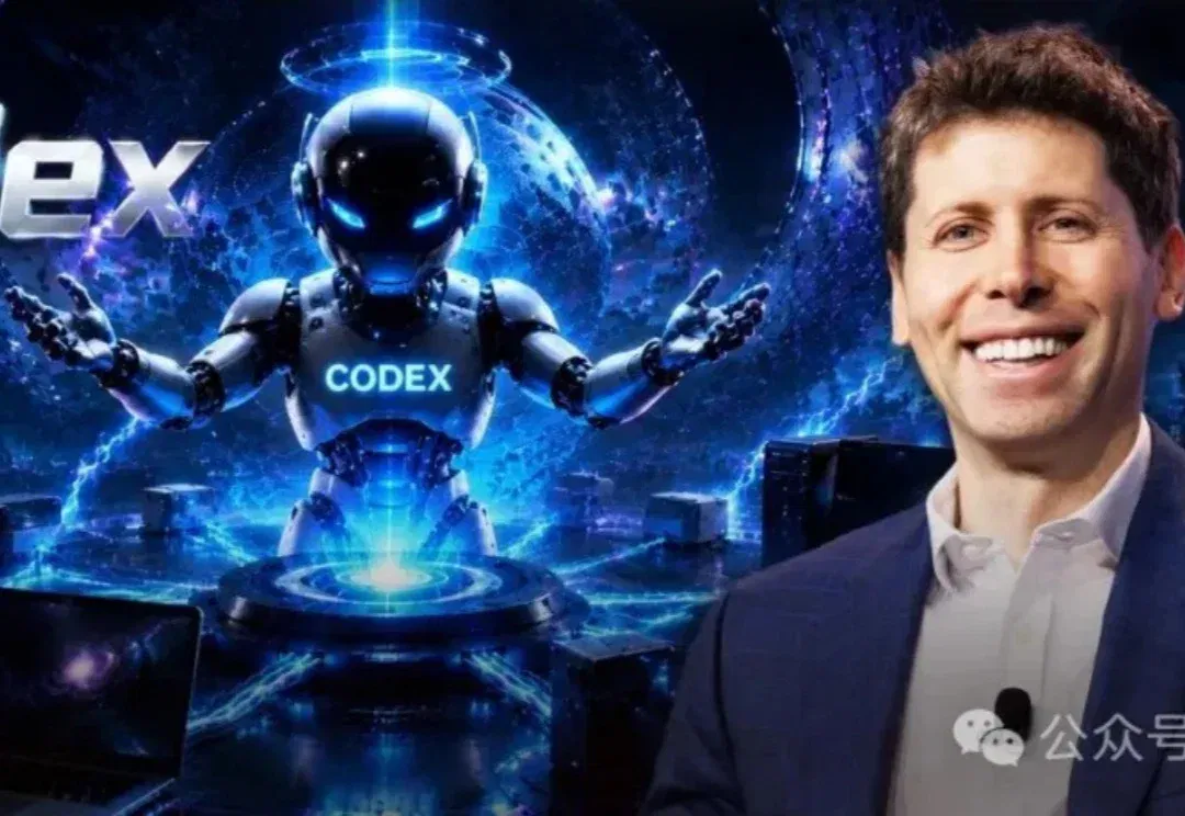OpenAI秘密矩阵曝光！你的所有设备，被Codex连成一台超级电脑