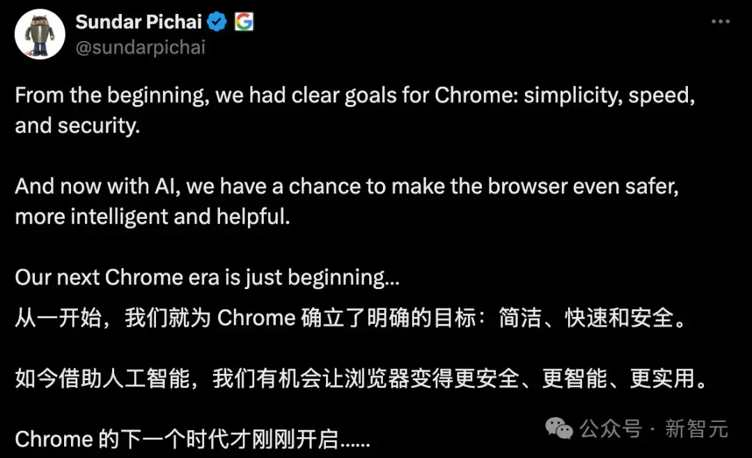 史上最大升级！7亿周活ChatGPT逼宫，谷歌慌了，这次要把AI整个塞进Chrome