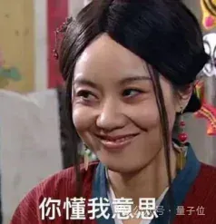 全球最强AI音乐模型，现在来自中国！高晓松也来围观了