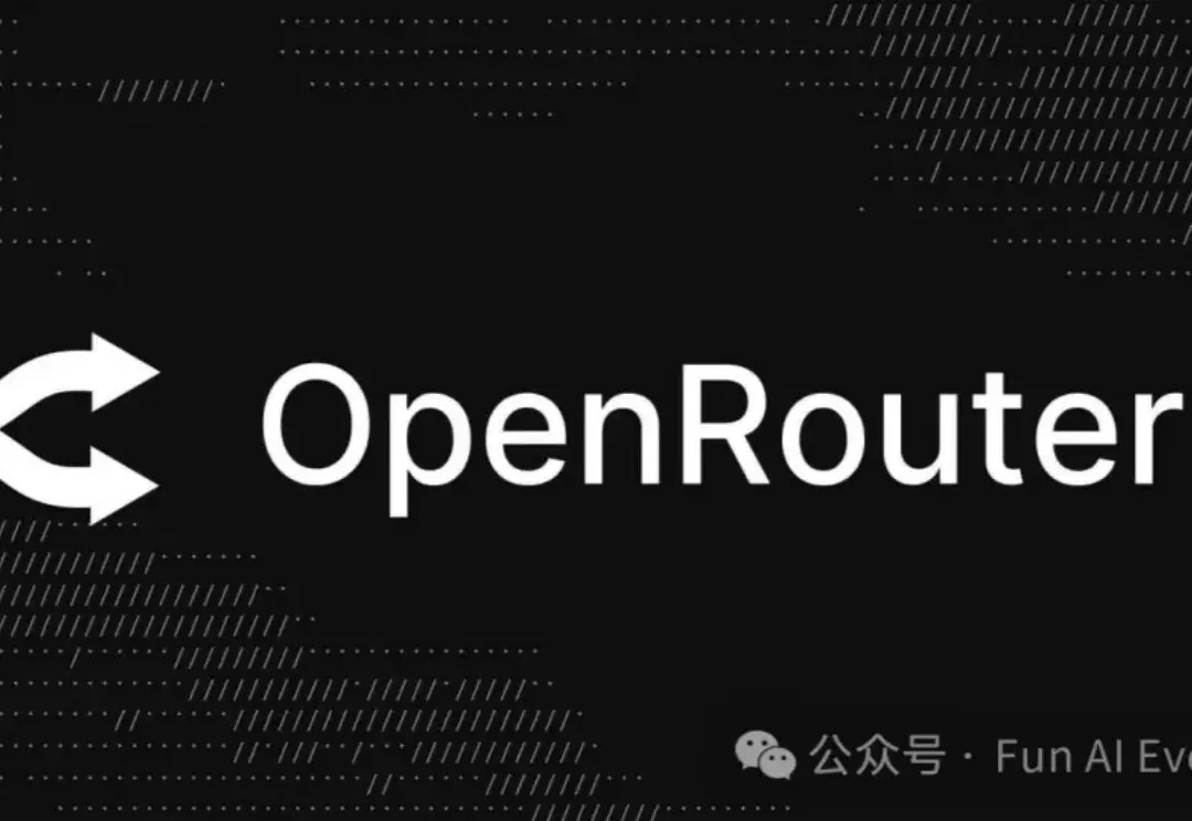 OpenRouter：怎么靠“模型中转站”做到 10 亿美元公司