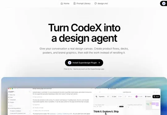 装上Superdesign，立刻让 Codex 变成设计专家