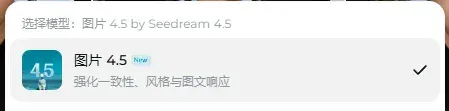 火爆全网的AI片场探班玩法，手把手教会你。