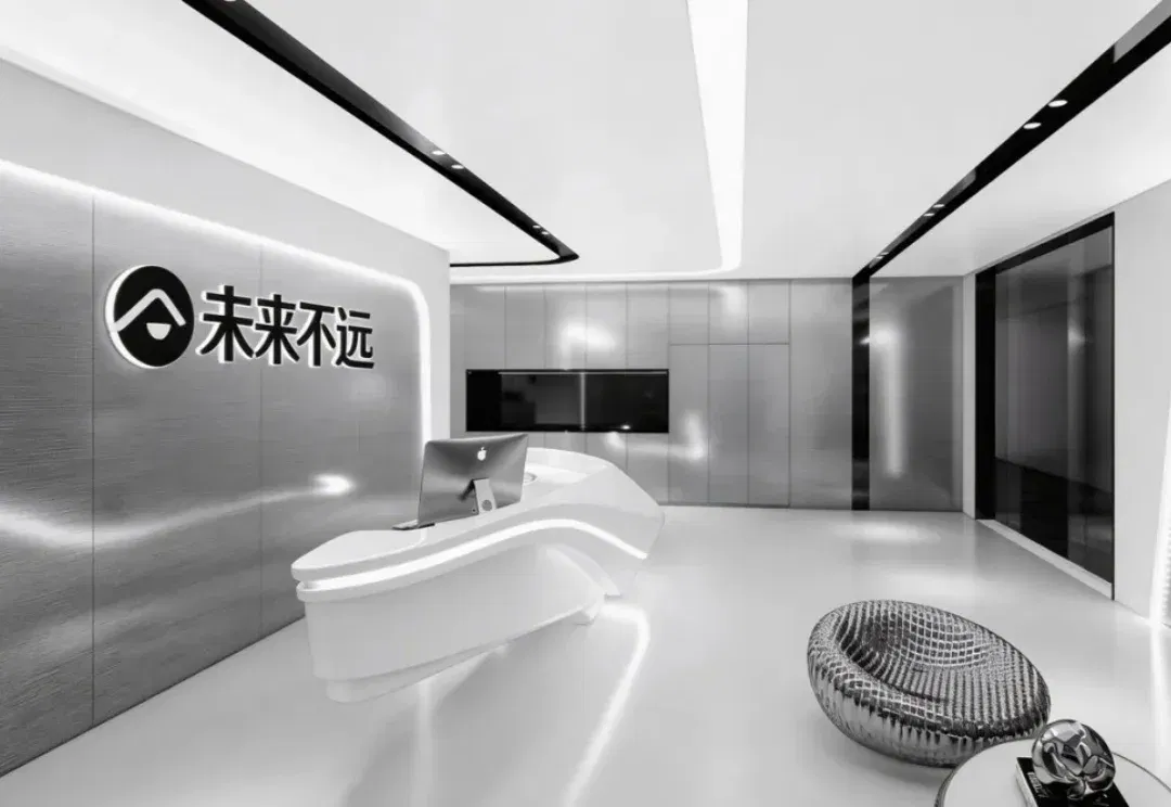 未来不远机器人 2 个月内再获数亿元融资，累计完成 3 万+小时家庭服务