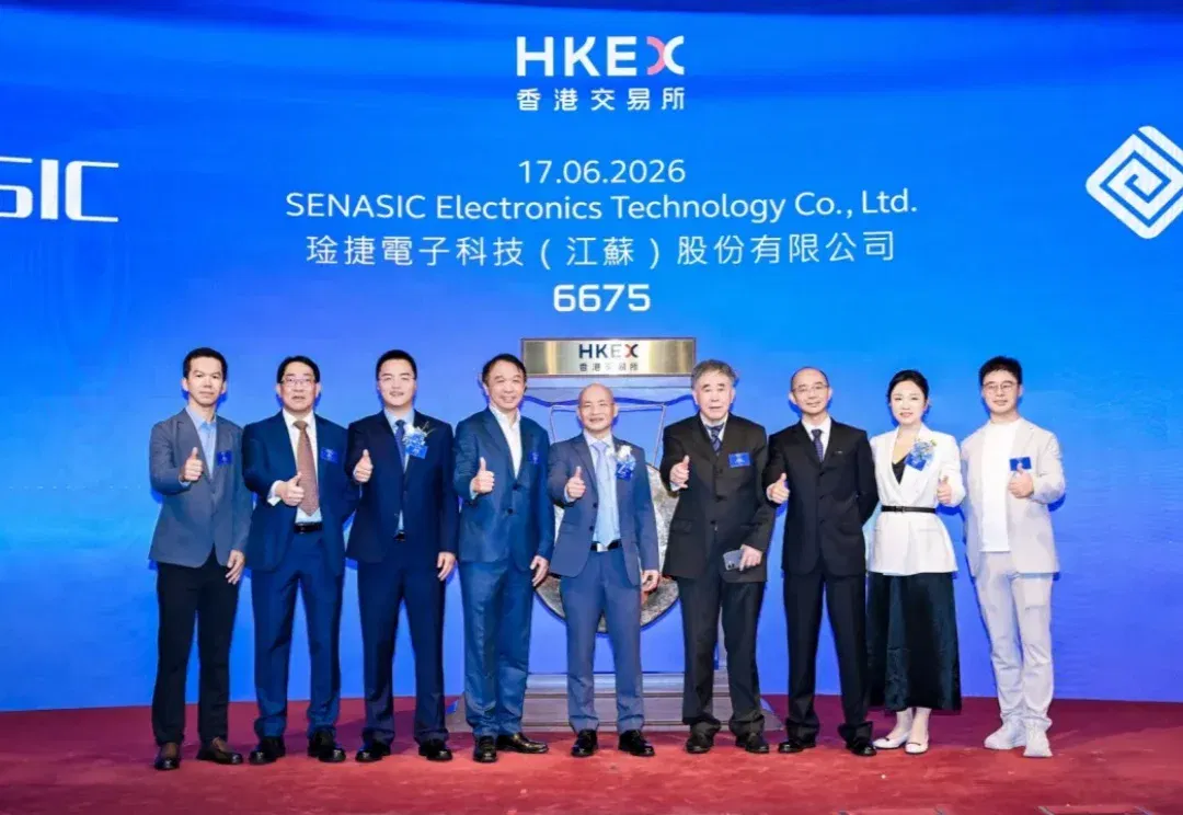上市首日高开72.11%！一文看懂SENASIC琻捷的Physical AI底层技术底座与自研平台｜投资笔记第255期
