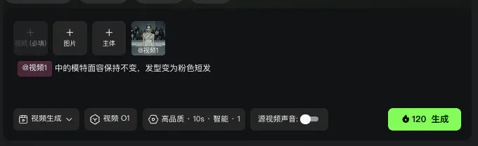 实测可灵O1，AI视频界的Banana也来了。