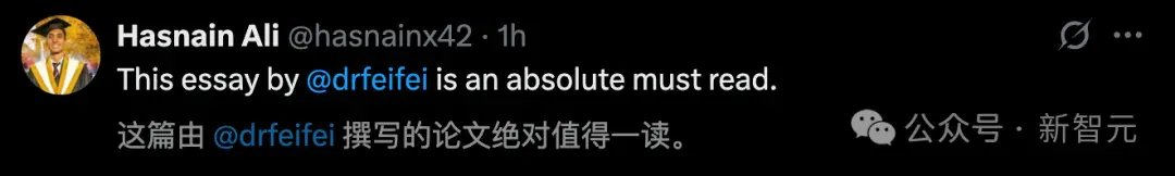 李飞飞万字长文爆了!定义AI下一个十年