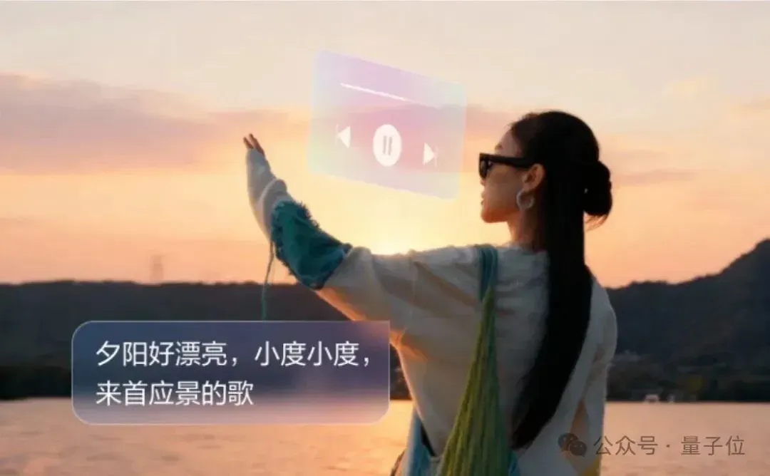 小度AI眼镜Pro 2299元起售：这次把“超能小度”塞进了39g的眼镜里