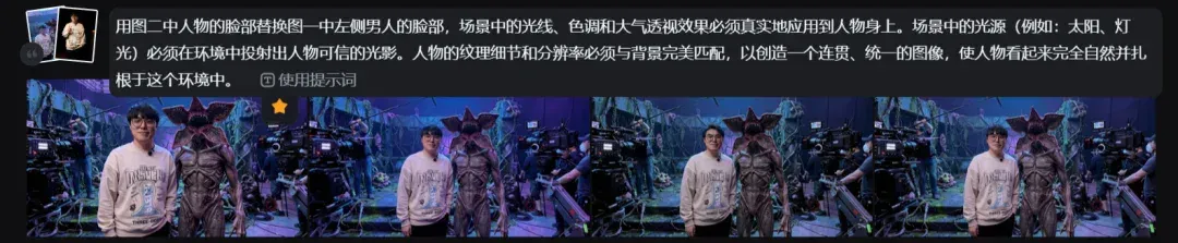 火爆全网的AI片场探班玩法，手把手教会你。