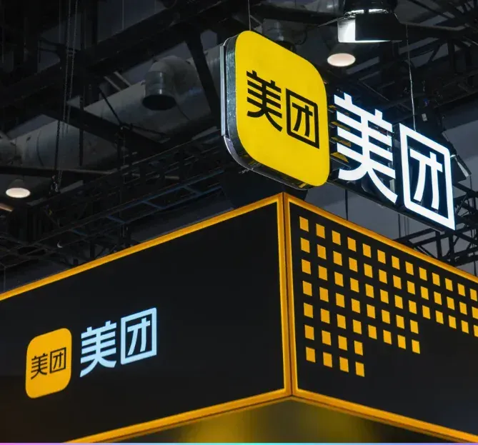 美团AI转向，前字节视觉模型AI平台负责人潘欣加入｜智能涌现独家
