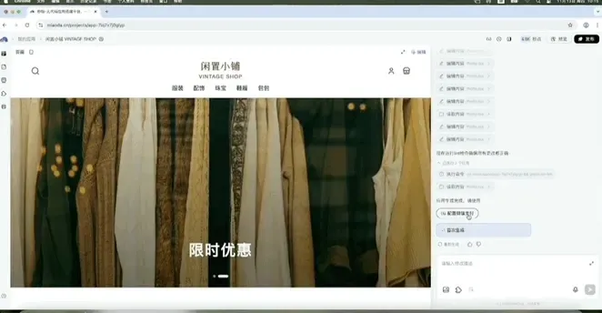 成本暴降99%！万人大会系统全是AI生成的，Vibe Coding终于真上战场了