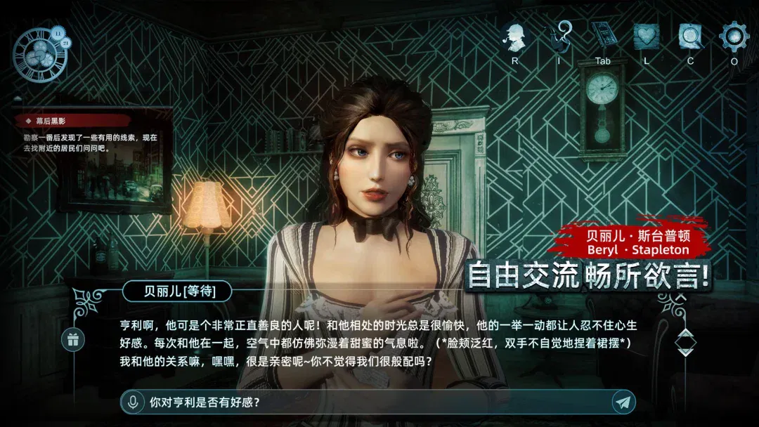 文章配图