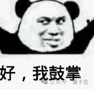 OpenAI宣布推出AI在线招聘平台，和微软的领英打起来了
