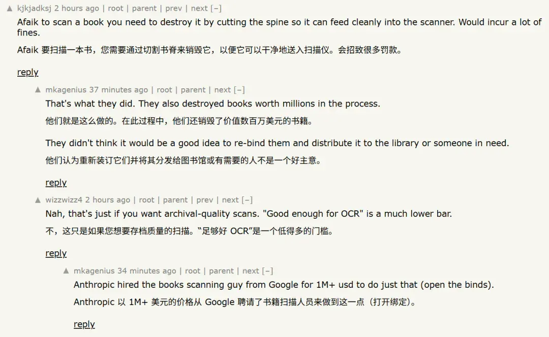 Anthropic被作家告了，违规下载700万本书，15亿美元和解了