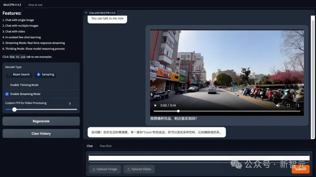 刚刚，大模型装上「鹰眼」！首创高刷视频理解，谷歌Gemini 2.5完败
